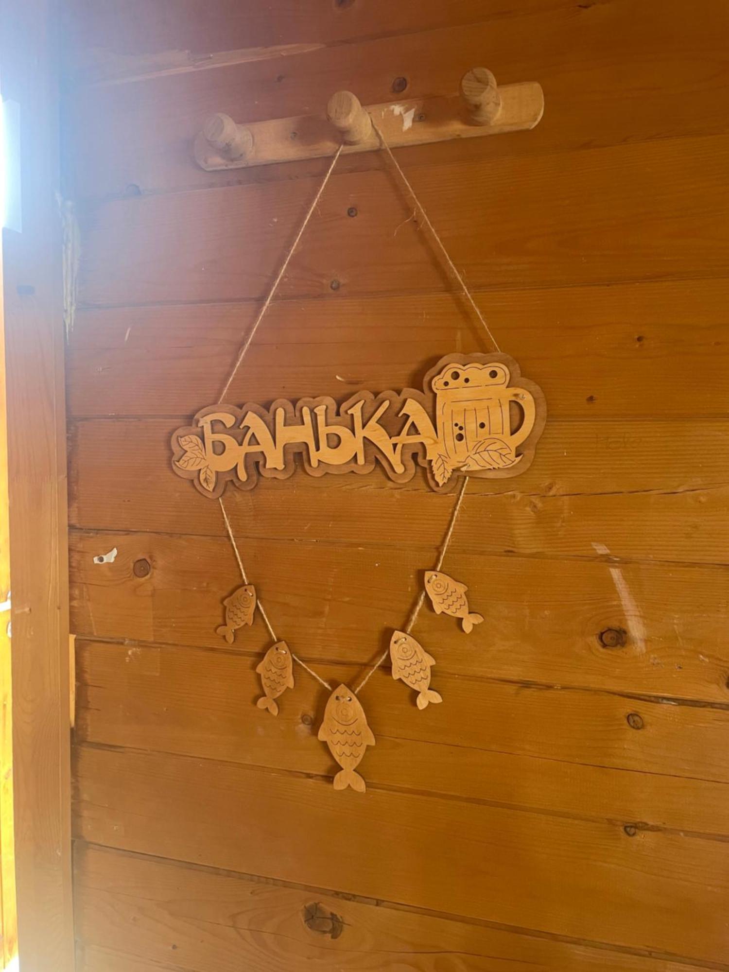 Casa Rural Finca Requejo Cerca De Benavente Tr 49426 Manganeses de la Polvorosa Εξωτερικό φωτογραφία